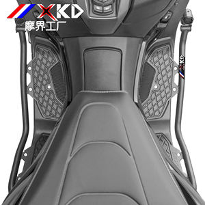 <span class=keywords><strong>Plaque</strong></span> de protection en alliage d'aluminium pour scooter en acier inoxydable avec support de <span class=keywords><strong>phare</strong></span> et pare-chocs de <span class=keywords><strong>moto</strong></span> pour YAMAHA NMAX155 2019-2024 - Product Image 2