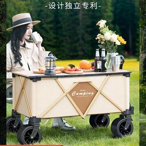 Camping <b>Cart</b> Foldable Extra Large Outdoor <b>Trolley</b> Four Wheel Metal Push Up Style 300 Jin Load Capacity Shopping Use - Product Image 3