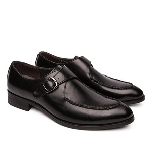 Chaussures en cuir pour hommes, style britannique, décontractées et habillées, à bout pointu, grande taille, collection Printemps 2026, pour jeunes et mode. - Product Image 1