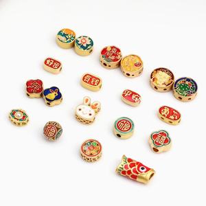 Accesorios de cobre con cuentas DIY para la creación de colgantes, collares, pendientes, dijes, cuentas y pulseras - Product Image 3