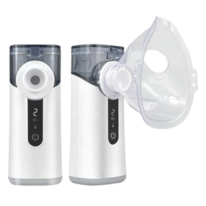 เครื่องพ่น<span class=keywords><strong>ยา</strong></span>แบบพกพา LOVTEC รุ่นขั้นสูง พร้อมระบบทำงานเงียบ สำหรับการใช้งานกับ<span class=keywords><strong>เด็ก</strong></span>และการดูแลทางการแพทย์สำหรับเด็ก - Product Image 2