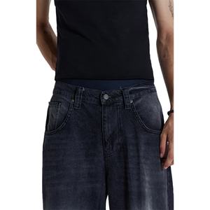 Jean cargo baggy droit tendance de haute qualité, noir délavé, en denim épais déchiré aux genoux, taille basse, coupe ample - Product Image 5