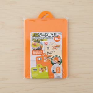 Mini tagliere Inomata per frutta e verdura per uso domestico cucina - Product Image 1