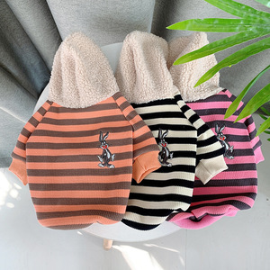 Felpa con cappuccio in pelle di agnello ricamata <span class=keywords><strong>vestiti</strong></span> per cani e abiti coordinati per proprietari 2021 nuovo prodotto a strisce animale sostenibile 06-1382 - Product Image 6