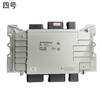 Msv90 Unité de commande électronique du moteur Carte d'ordinateur ECU Nouveau pour BMW 5WK92615 DME MSV90 7623630 Pièces de véhicule Accessoires