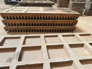 Индивидуальные детали для дробилки марганцевой стали - Product Image 3