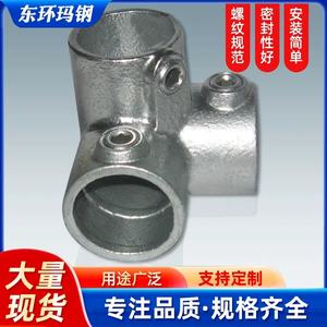 مشبك أنابيب السقالات المجلفن، وصلة سياج، مشبك على شكل حرف T بزاوية 90 درجة، موصل أنابيب ثلاثي الاتجاهات - Product Image 4