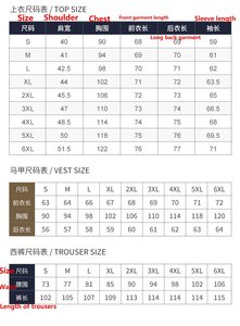 Ensemble Complet <span class=keywords><strong>Homme</strong></span> Décontracté 2 Pièces 2025 – Costume <span class=keywords><strong>de</strong></span> Mariage, d'Affaires ou <span class=keywords><strong>de</strong></span> Scène à Double Boutonnage avec Revers Pointus - Product Image 6