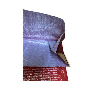 Bolsa Tejida de Polipropileno Virgen Impresa para Fertilizantes y Alimentos, Reciclable, para Uso Agrícola, Origen Vietnam - Product Image 3