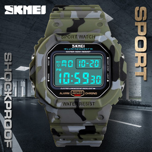 Skmei Sport Watch Digital Men's Camouflage Water Resistant 50m Alarm Chrono - Product Image 2