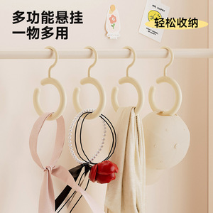 Rotatable <b>Hook</b> <b>Wall</b> Mounted Round Clothing Organizer Punch Free For Dorm Rooms And Bedrooms - Product Image 2