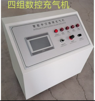 Machine de remplissage de gaz argon Huachuang 2026 en promotion pour verre isolant à double vitrage
