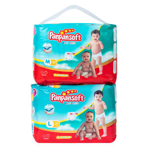 Josby-<span class=keywords><strong>pantalon</strong></span> secret pour bébés, outil de soins avec enfant, <span class=keywords><strong>arme</strong></span> contre les fuites - Product Image 5