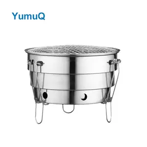 YumuQ厂家直销易组装火坑烧烤木炭烤架吸烟者野营户外烹饪