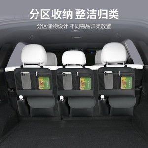 Sac de rangement pour coffre de voiture 10L, imperméable, multi-compartiments, noir, organisateur universel pour voiture, sac en filet suspendu - Product Image 2