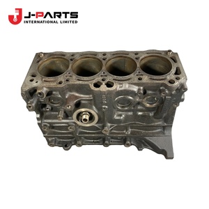 Bloque de Cilindros para Toyota HIACE KCH10 Granvia 2000-2002 - Product Image 3