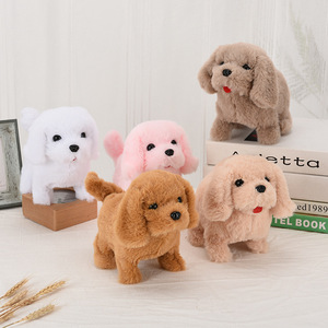 Juguete de Peluche Interactivo de Perro Eléctrico que Habla, Camina y Mueve la Cola, Simulación de Poodle Rosa y Marrón, Shiba Inu con Manchas, Muñeco de Peluche Interactivo - Product Image 6