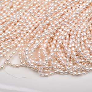 Perlas de Agua Dulce Sueltas de Alta Calidad de 4-5 mm, Color Blanco Intenso, para Bisutería DIY, Accesorios para Collares - Product Image 3