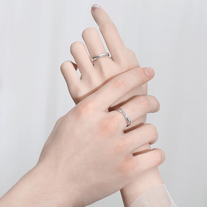 You Complete Me Couple <b>Rings</b> <b>Silver</b> Plated Simple Letter Design Unisex Fashion <b>Ring</b> Gift - Product Image 2