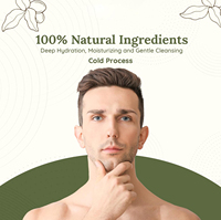 Baume Vegan au Savon Noir Africain Bio Marque Blanche pour Éclaircir le Teint, Réduire les Taches Brunes, les Imperfections et Traiter l'Acné