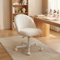 Chaise de bureau sans accoudoirs en polaire Teddy blanche, pivotante, petite, gain de place, chaise de bureau esthétique, chaise de maquillage pour studio
