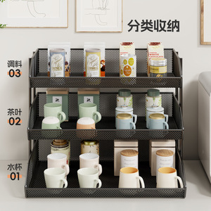 Multi Tiered Desktop Storage <b>Rack</b> 4 Layers Standing Type For <b>Kitchen</b> Living Room Cup Snack Organizer Versatile Multifunctional - Product Image 1