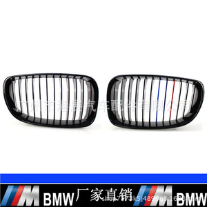 Parrilla Delantera para BMW Serie 1 E87 E81, Estilo M, Negro Brillante, Plástico ABS, Modificación de Parachoques, 2008-2011 - Product Image 5
