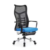 Chaise pivotante avec logo, chaise de bureau pivotante en pu, prix du bangladesh