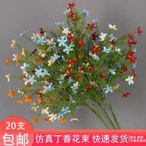 ช่อดอกไลแลคประดิษฐ์สีผสมพลาสติกตกแต่งงานแต่งงานกลางแจ้งอุปกรณ์ประกอบฉากบ้าน 20 ชิ้นจัดส่งฟรี - Product Image 3