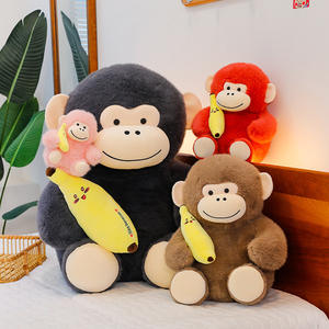 Peluches de Gorila con Plátano, Lindos Muñecos de Mono para Niños Pequeños, Juego Interactivo Relajante para Padres e Hijos, Regalos Personalizados - Product Image 1
