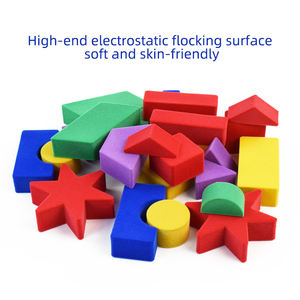 モンテッソーリ就学前STEM感覚玩具天然ラテックスフロックビルディングブロックセット<span class=keywords><strong>3</strong></span> + 幼児向け教育玩具男の子女の子 - Product Image 5