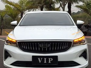 <span class=keywords><strong>Occasion</strong></span> 2023 4ème génération pour Emgrand Champion Edition 1.5L CVT Premium |   Berline Euro VI Spacieuse Confortable Économe en Carburant - Product Image 1