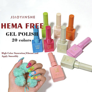 Juego de Esmalte de <span class=keywords><strong>Uñas</strong></span> en Gel UV Efecto Ojo de Gato HEMA TPO TMPTA FREE, Personalizable con Logotipo JIAO YAN SHE, Juego de Esmalte de <span class=keywords><strong>Uñas</strong></span> en Gel <span class=keywords><strong>Rosa</strong></span> Nude <span class=keywords><strong>Natural</strong></span> - Product Image 3