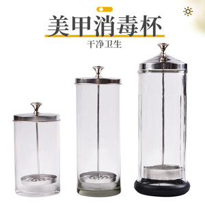 <span class=keywords><strong>Pro</strong></span> Big Nail Bouteille Stérilisateur Pot Désinfection Tasse Nail Fournisseurs Verre Manucure Pédicure Nail Art Outils - Product Image 2