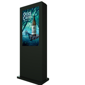 32-86 inch Độ sáng cao màn hình hiển thị ngoài trời sàn đứng máy quảng cáo không thấm nước mưa chống sét video - Product Image 1