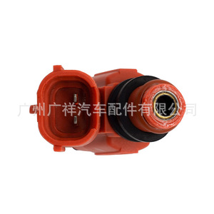 หัวฉีดน้ำมันเชื้อเพลิง MD319791 CDH210 สำหรับมิตซูบิชิ 4G64 V31 ฮาเฟย์ ไซมา เครื่องยนต์เบนซิน - Product Image 1