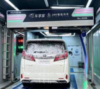 Machine de lavage de voitures entièrement automatique tout-en-un combinant les fonctions de lavage à la mousse, de cirage et de séchage