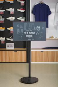 Pantalla de tinta electrónica DKE de 31.2 pulgadas, máquina completa con pantalla de tinta electrónica en blanco y negro, pantalla EPD, pantalla de tinta electrónica, señalización digital - Product Image 4