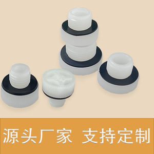 Pipe Caps And Plugs Metric Coarse <b>Thread</b> Fully Threaded For Mechanical Equipment Opn742 - Product Image 3