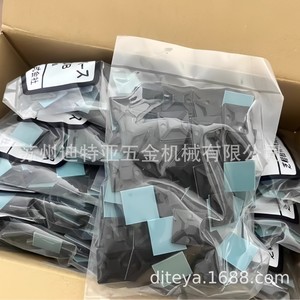 คลิปหนีบสายไฟ Shibakei รุ่น CK-20B แบบติดด้วยตัวเอง ผลิตจากพลาสติก สำหรับใช้ในโรงงาน - Product Image 4