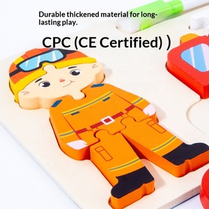 Puzzle en bois 3D transfrontalier CE pour l'éveil et l'éducation précoce, reconnaissance des métiers, des personnages et des véhicules, à dessiner - Product Image 3