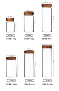 Bocaux de stockage étanches à l'air en Borosilicate, nouveau Design, récipients avec couvercle en bois à vis, plusieurs tailles, pot en verre de miel, 2023 - Product Image 6