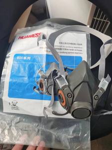 Ukuran 6300 L <span class=keywords><strong>respirator</strong></span> Kimia pernis lukisan semprot dapat diganti filter ganda setengah wajah ekonomis - Product Image 2