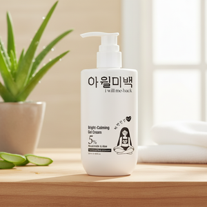 PHA 5% 300ml 1 - Product Image 3