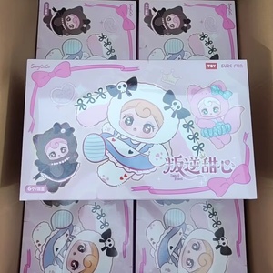 100% Original HI TOY Sure Fun Sunnycoco Serie Rebellious Sweetheart Caja Sorpresa Muñeco de Peluche Colgante para Bolso Regalo de Cumpleaños de Moda para Niñas - Product Image 1
