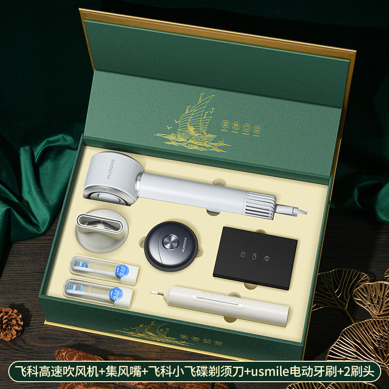 ชุดไดร์เป่าผม (แปรงสีฟัน usmile, ไดร์เป่าผม Philips, เครื่องโกนหนวด Philips)