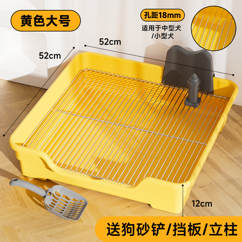 [Large Size 52*52cm] - Spacing 18mm (Suitable for 6-10 catties)