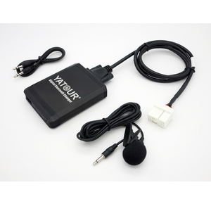 Meilleure vente <span class=keywords><strong>Yatour</strong></span> M09 <span class=keywords><strong>Bluetooth</strong></span> + USB Autoradio Boîte à musique numérique pour radios Suzuki PACR - Product Image 1