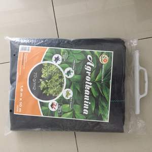 Toile tissée aiguilletée en polypropylène 140 g/m² pour le contrôle des adventices agricoles, tapis anti-mauvaises herbes, couverture <span class=keywords><strong>de</strong></span> sol - Product Image 4