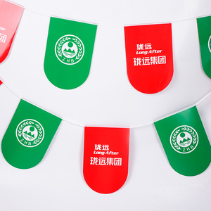 Banderines <span class=keywords><strong>de</strong></span> Media Esfera Personalizados con Bajo Pedido Mínimo, <span class=keywords><strong>Banderas</strong></span> <span class=keywords><strong>de</strong></span> Cuerda <span class=keywords><strong>de</strong></span> Color Personalizado para Promoción <span class=keywords><strong>de</strong></span> Pequeñas Empresas - Product Image 1